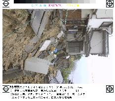 3,499 buildings damaged by western Japan quake