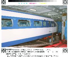 Japan's bullet train locomotive to be displayed in Britain