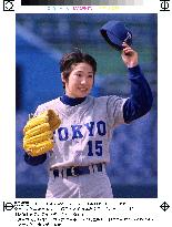 Japanese female pitcher debuts in Tokyo Big Six game