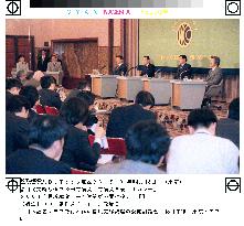 LDP presidential contenders stage debate