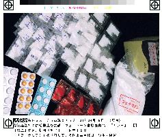 Drugmakers urged to stop shipping antifebrile drug