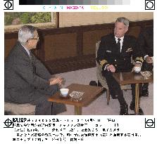 U.S. commander meets with Ehime governor