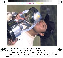 Katayama cruises to Kirin Open victory with final-round 67