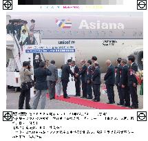 Asiana Airlines begins Miyazaki-Seoul service