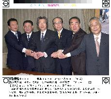 Koizumi picks ally Yamasaki as LDP's secretary general