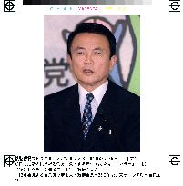 New LDP policy chief Aso