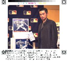 Japanese baseball fans to vote for major league all-stars