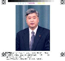 Nakatani named new defense chief