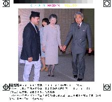 Nepalese crown prince invited to lunch by Emperor Akihito
