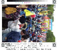 1.36 mil. people join May Day rallies across Japan