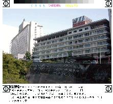 Time-honored Beppu hotel to apply for court protection