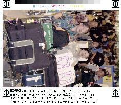 'Golden Week' holidaymakers head home