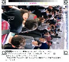 'Golden Week' return-trip congestion continues