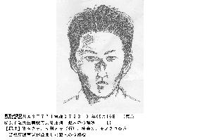 Suspected killer of college student arrested in Tokyo