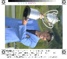 Wilson cruises to victory in Japan PGA Championship