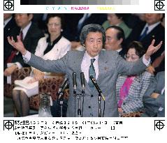 Koizumi repeats pledge to fix deficit-ridden finances