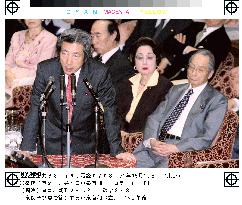 Koizumi says resolution on defense could be option