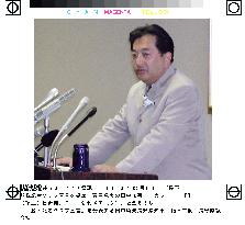 Nagano governor scraps 'exclusive' press club