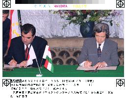 Koizumi, Rakhmonov sign joint statement