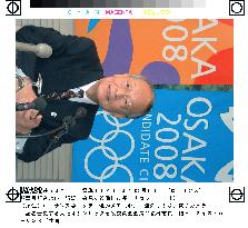 Osaka repeats vow to press on with 2008 Olympic bid