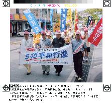 1,000 march against heliport relocation in Okinawa