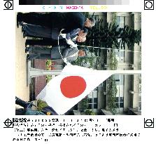 Hinomaru flag raised at Naha city hall, 1st time since 1972