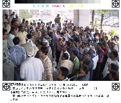 200 Pakistanis flock to Toyama to protest Koran destruction
