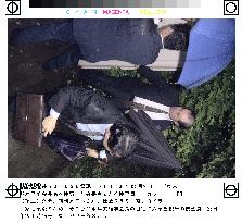 Police search ex-Sogo Chairman Mizushima's home