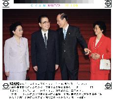 S. Korea, China parliaments to press Japan on textbooks
