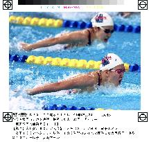 Japan's Onishi wins women's 100-meter butterfly