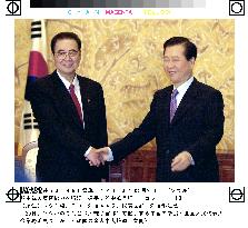 S. Korean Pres. Kim meets China's Li