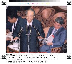 Shiokawa speaks on reform of stock taxes