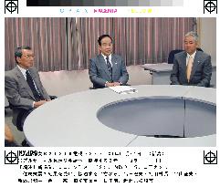 Niigata gov't leaders to urge TEPCO to scrap MOX plan