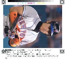 Shinjo ends hitless