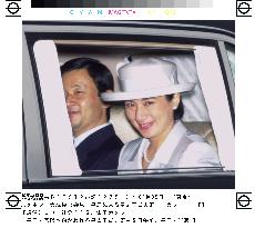 Crown prince, princess driven to Imperial Palace