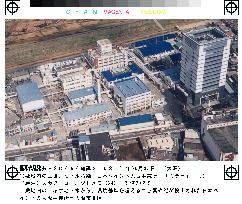 Soil, groundwater contaminated at Nippon Paint site in Osaka