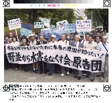 Victims of flooding sue Nagoya city gov't
