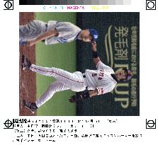 Giants' Kiyohara hits three-run homer off Dragons' Bunch