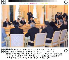 Japanese business leaders meet Putin in Moscow