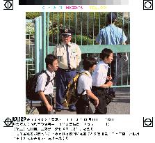 Security guards posted at Ikeda elementary school