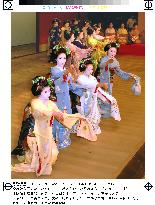 Maiko girls dance in dress rehearsal