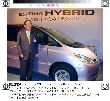 Toyota releases new hybrid minivan Estima Hybrid