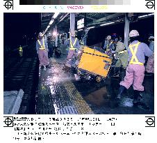 Evacuation area construction begins at JR Shin-Okubo Station
