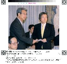 (2)Panel unveils program to reconstruct Japanese economy