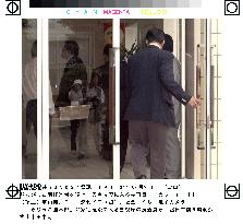2 daycare managers held over baby's death in Tokyo