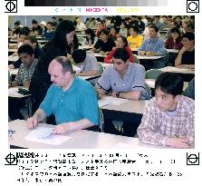 Record 2,800 people sit for JETRO Business Japanese test