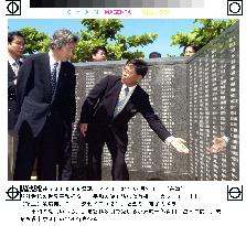 Koizumi attends ceremony to mark end of Battle of Okinawa