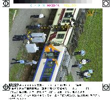 Police investigate Fukui train collision