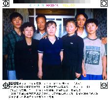7 N. Koreans seek refugee status at UNHCR in Beijing