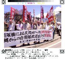 Okinawa citizens protest against F-4 accident